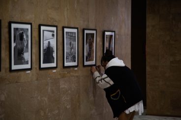 Dessi Ilieva Photo Exhibition '24