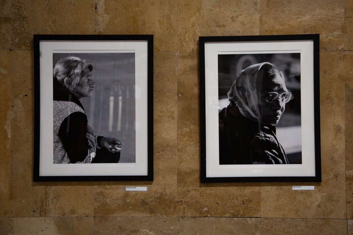 Dessi Ilieva Photo Exhibition '24