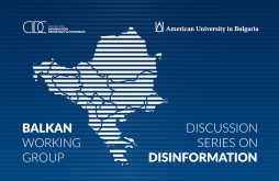 CIDC Launches Balkan Working Group on Disinformation: A Regional Effort to Counter Malign Influence featured image