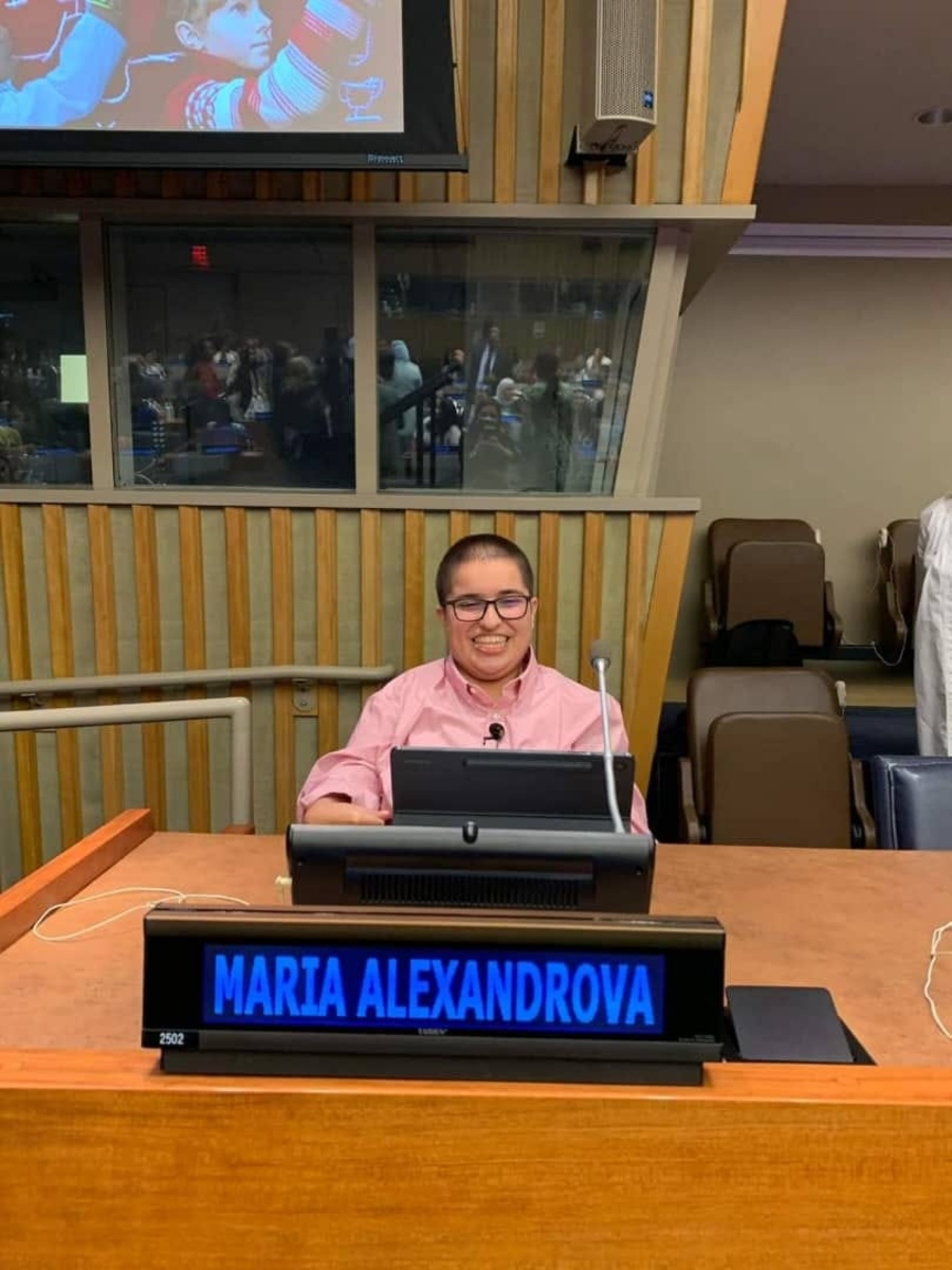 Maria Aleksandrova at the Transforming Education Summit UNGA 2022
