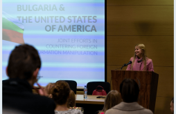 Dr. Asya Tsvetanova on the Bulgaria-U.S. Strategic Cooperation and Countering Disinformation featured image
