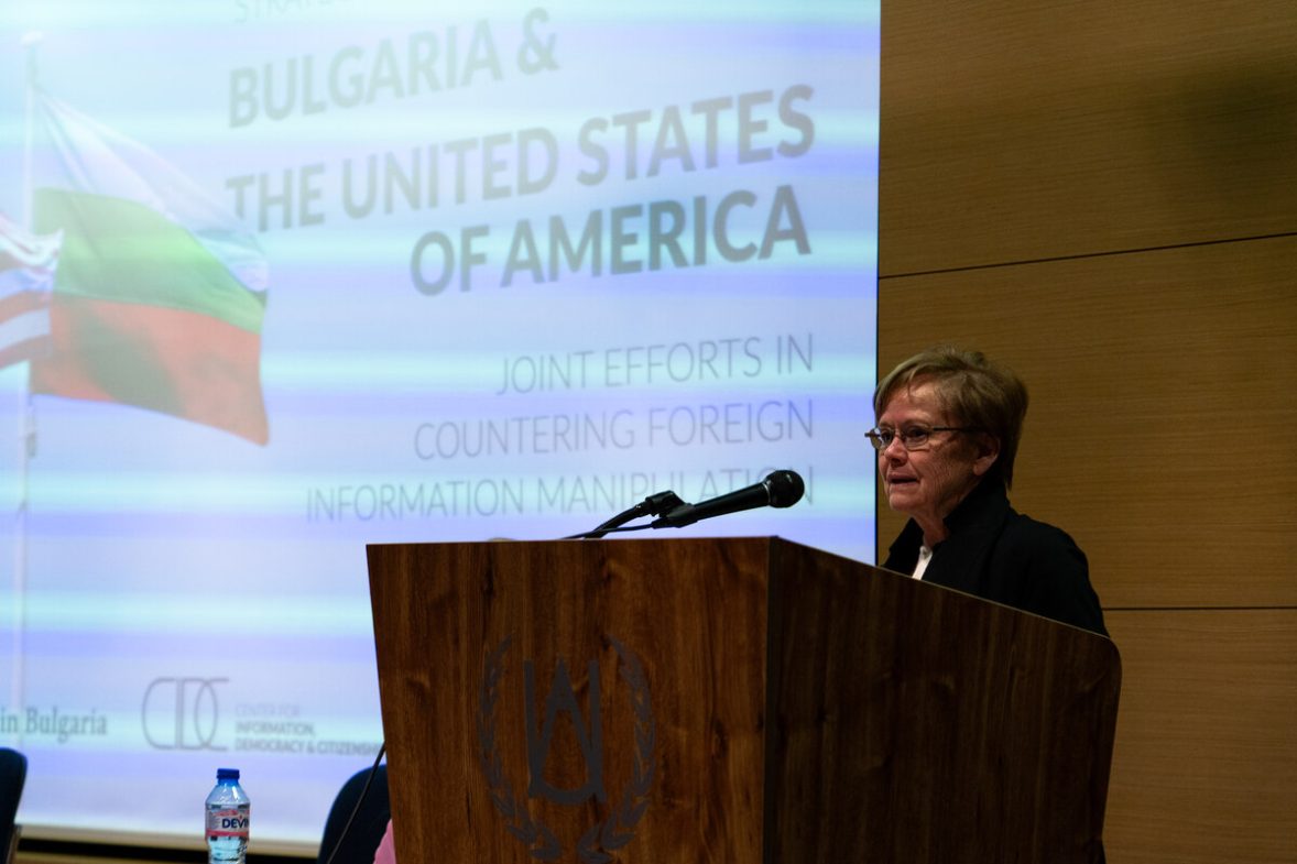 Dr. Margee Ensign at the-Bulgaria–U.S. Strategic Cooperation Talk at AUBG