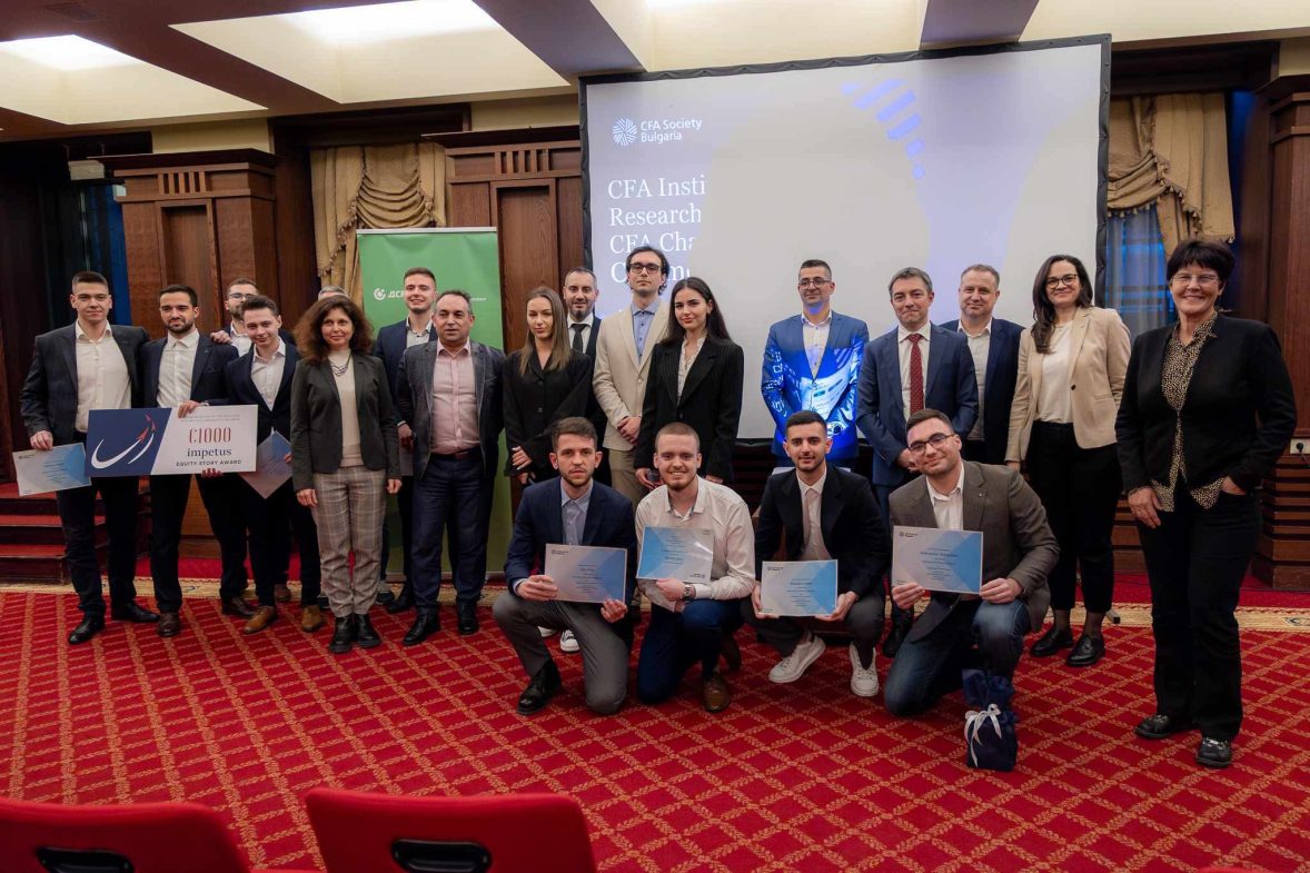 AUBGers Stand Out at the CFA Research Challenge