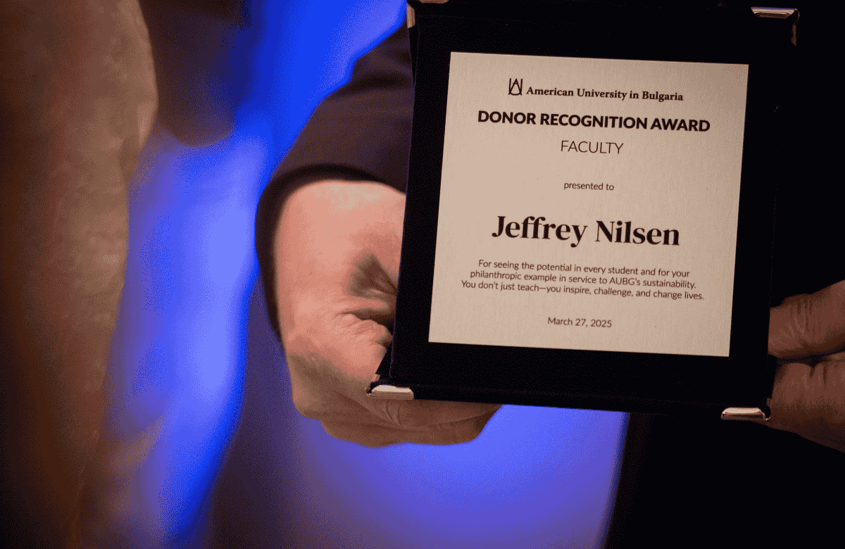 AUBG Donor Recognition Dinner 2025 - Professor Jeffrey Nilsen