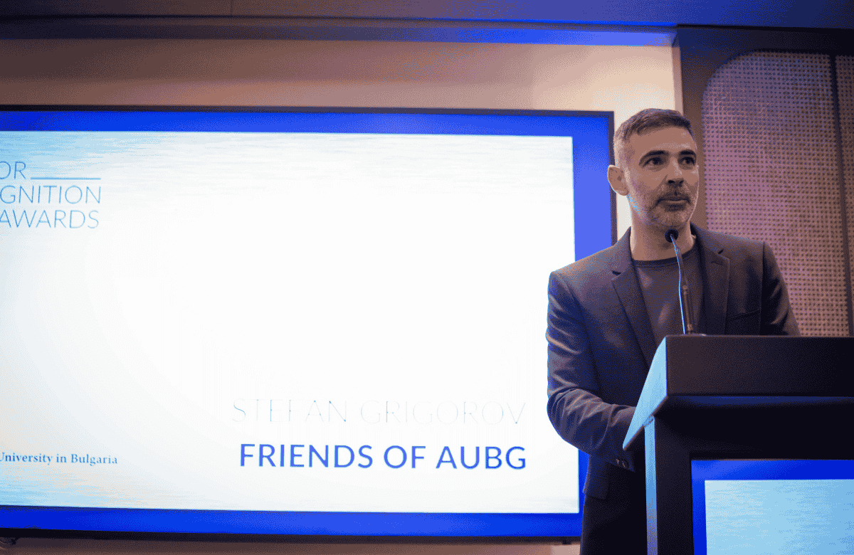 AUBG Donor Recognition Dinner 2025 - Stefan Grigorov