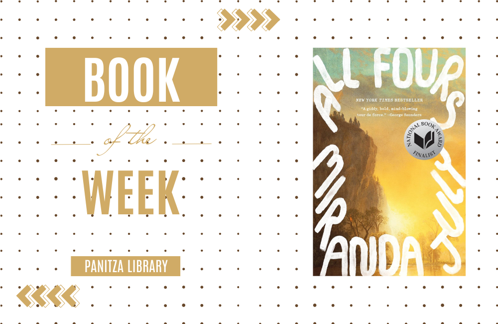 Book of the Week: “All Fours: A Novel” by Miranda July