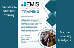Invitation to EMIS Next Training – American University in Bulgaria featured image