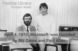 Subject Week: “4 April – 50 Years since the Founding of Microsoft” featured image