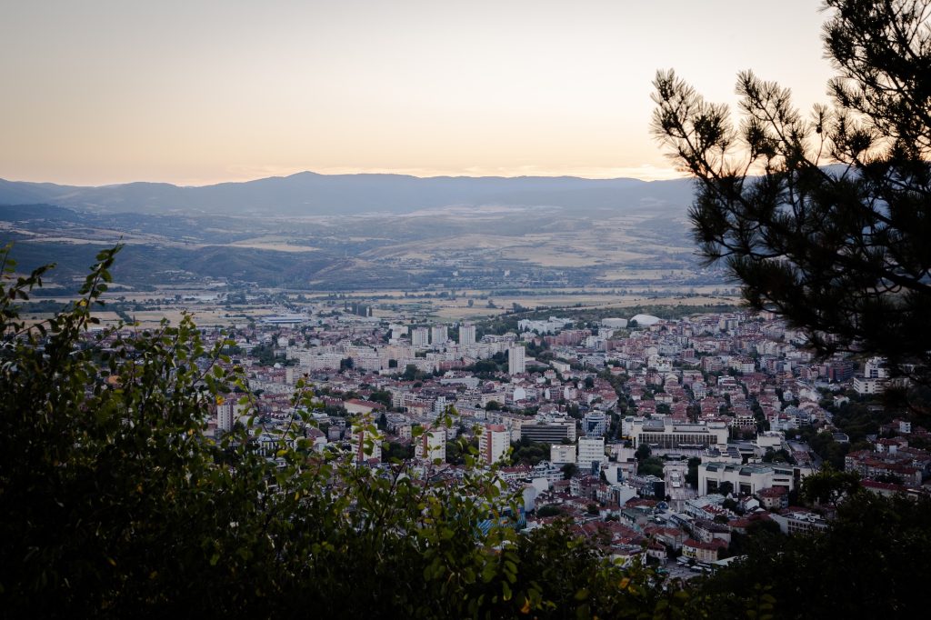 Design the Vision of Blagoevgrad: Join the Visual Identity Contest featured image