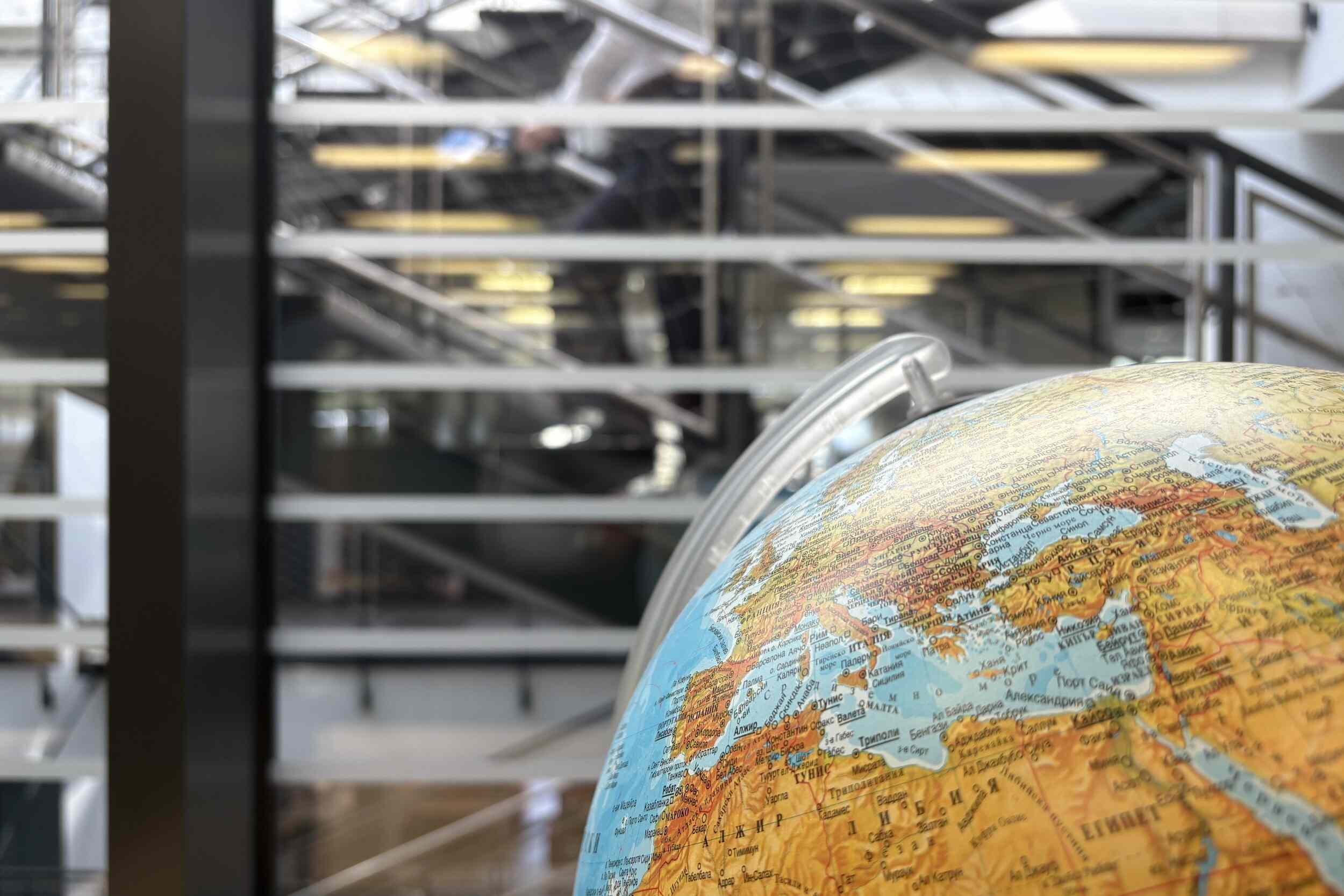 AUBG is connected to Europe