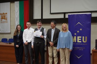 Model European Union Blagoevgrad 2025: Aleksandar Peev