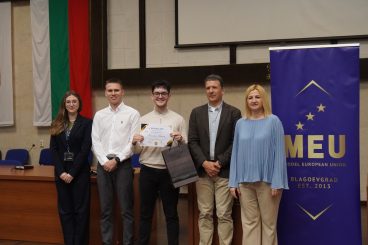 Model European Union Blagoevgrad 2025: Alesandro Milosevic