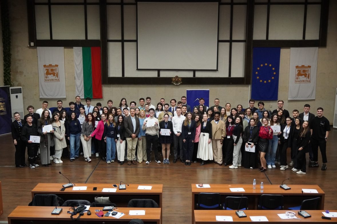 Model European Union Blagoevgrad 2025