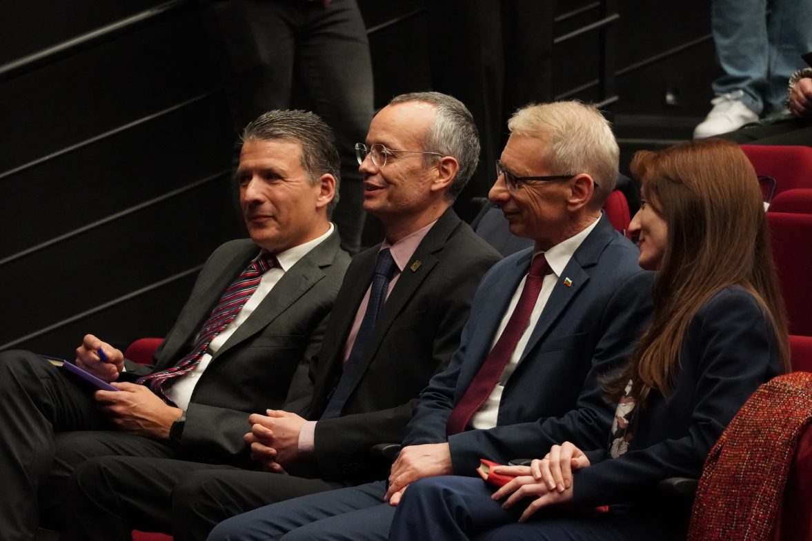 Model European Union Blagoevgrad 2025: Opening Ceremony