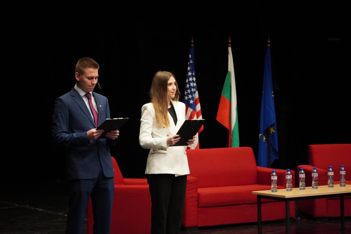 Model European Union Blagoevgrad 2025: Opening Ceremony