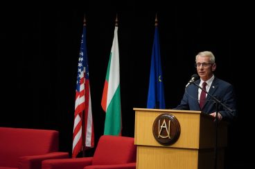 Model European Union Blagoevgrad 2025: Opening Ceremony