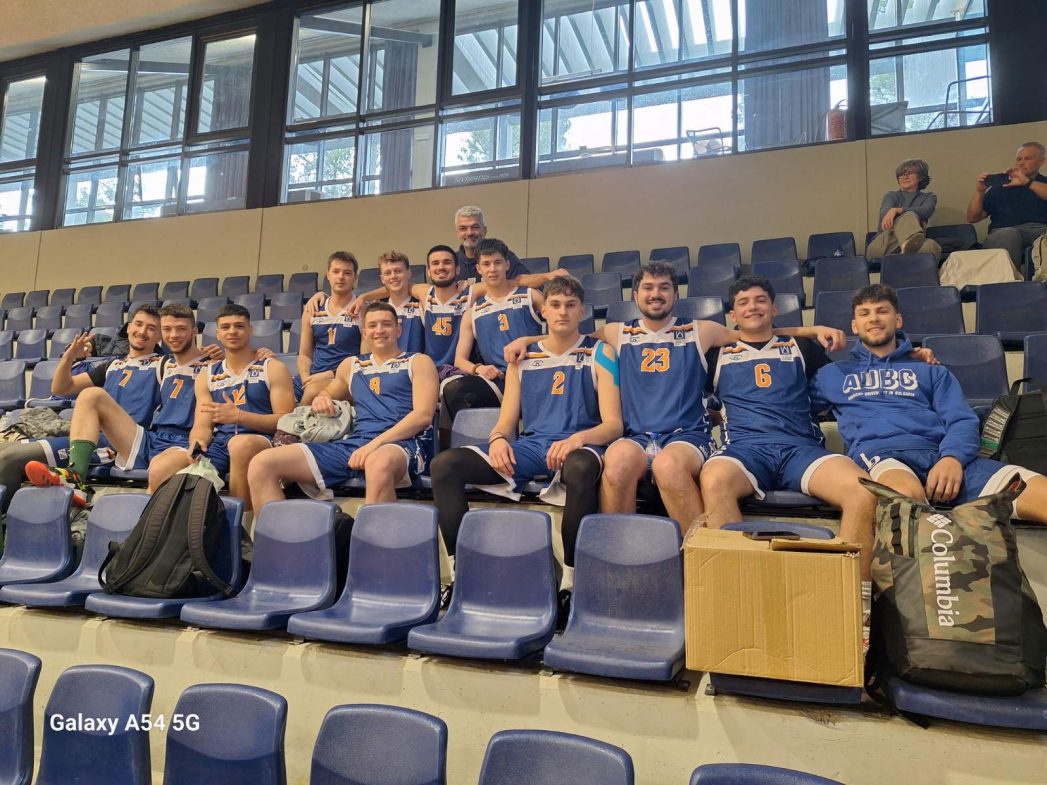 AUBG Basketball Team attending their debut International Competition