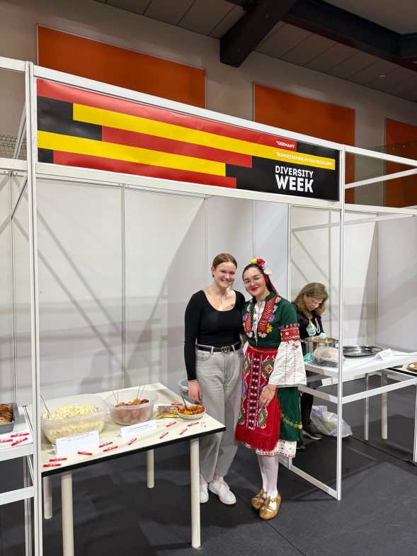 Julia Reineke at AUBG