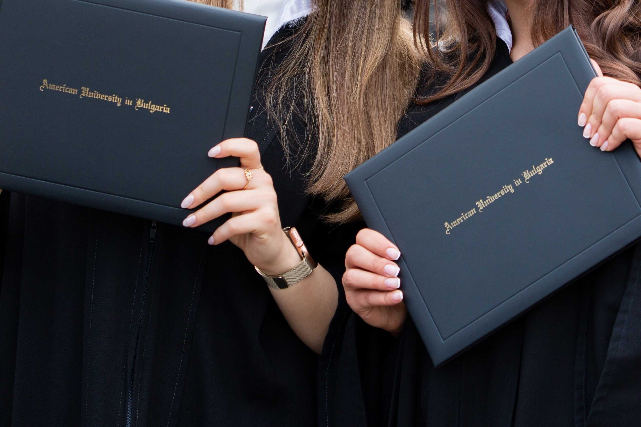 Two Diplomas at AUBG