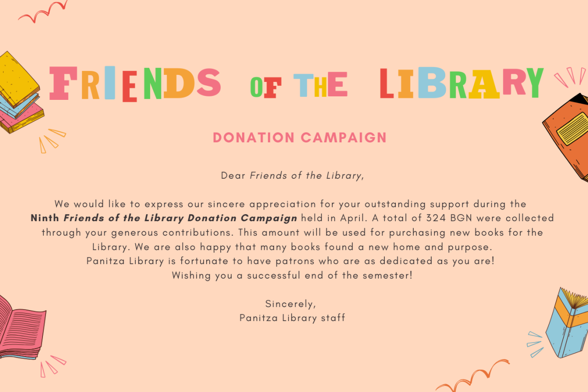 Thank you for joining the Friends of the Library Donation Campaign