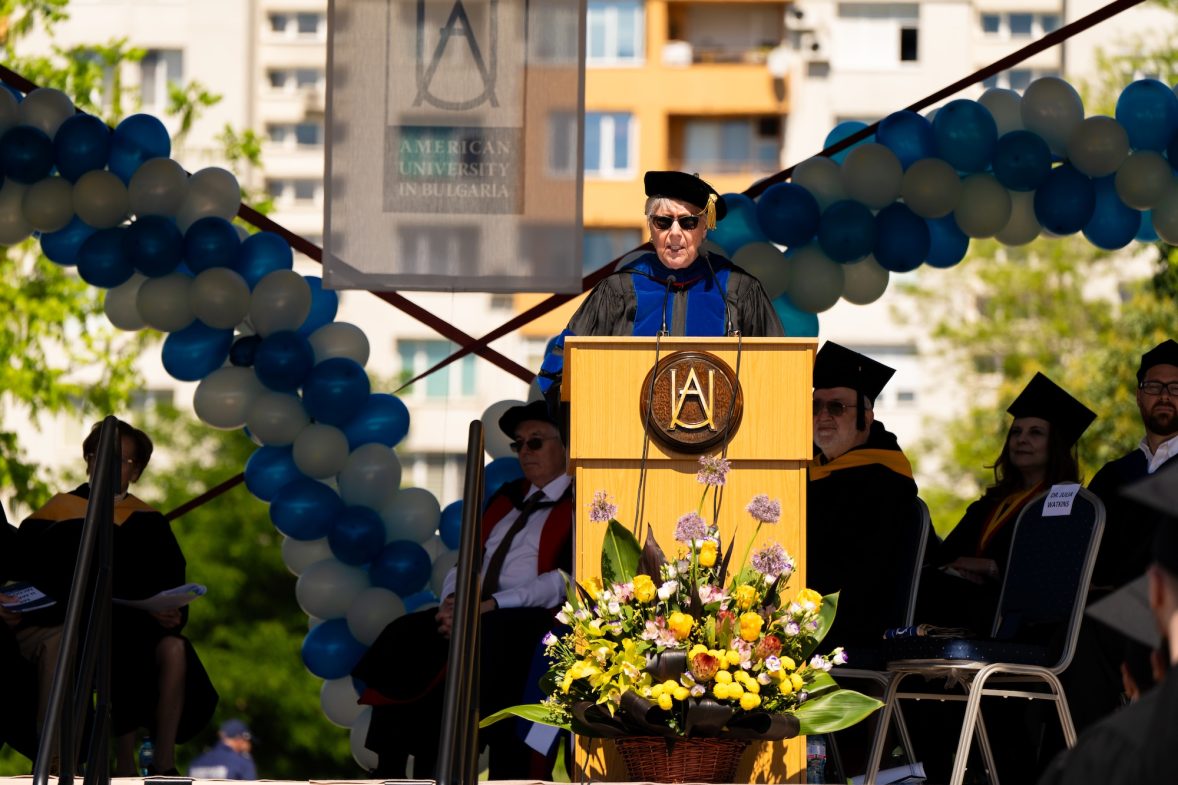 Dr. Julia Watkins, AUBG President 1993 – 2003