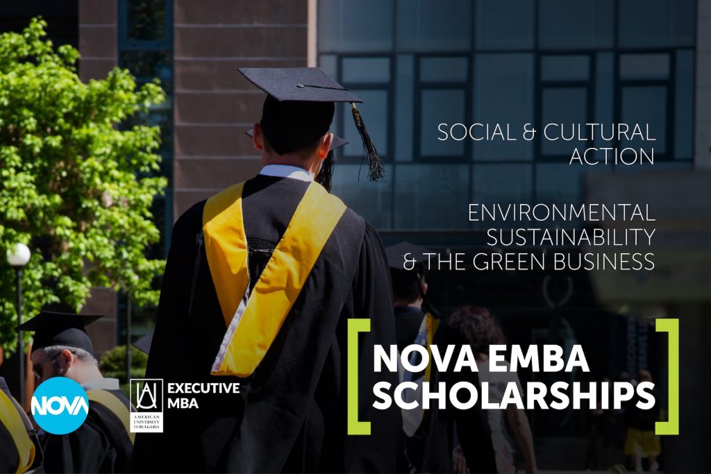 NOVA and AUBG Offer Two Scholarships for Social Entrepreneurs featured image