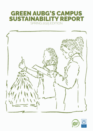 Catalog Image
