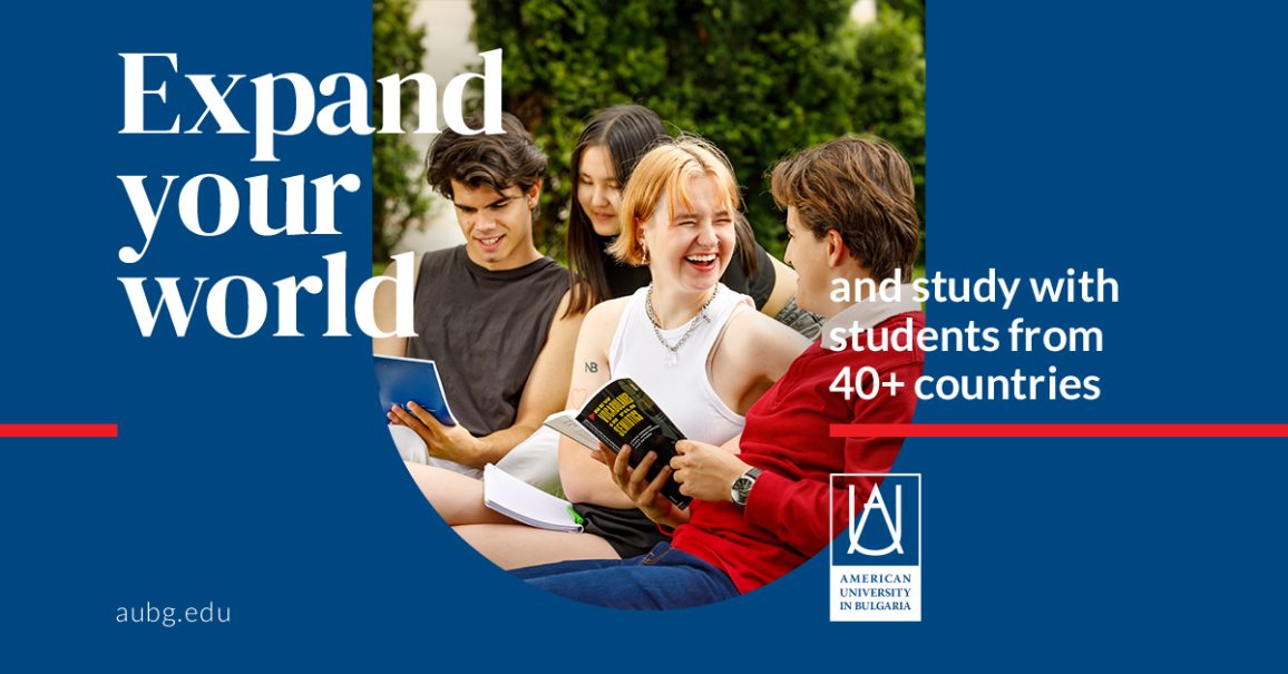 Community and Connection at AUBG Image