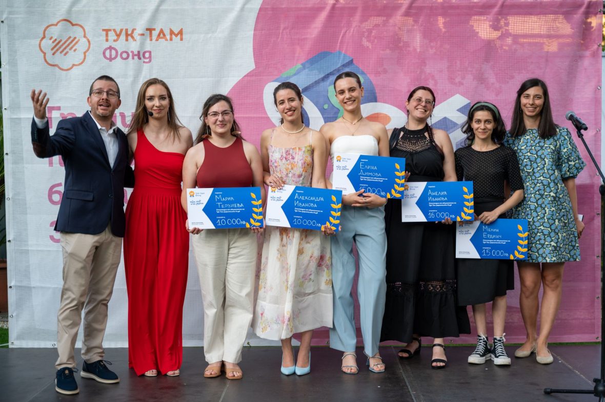 Maria Terzieva (‘24) Wins 2025 Tuk-Tam Scholarship