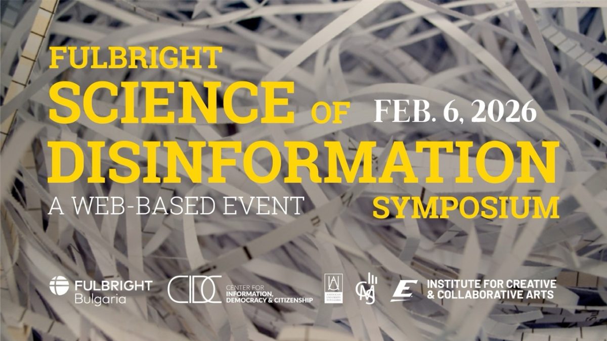 Updated Dates for the Fulbright Science of Disinformation Symposium