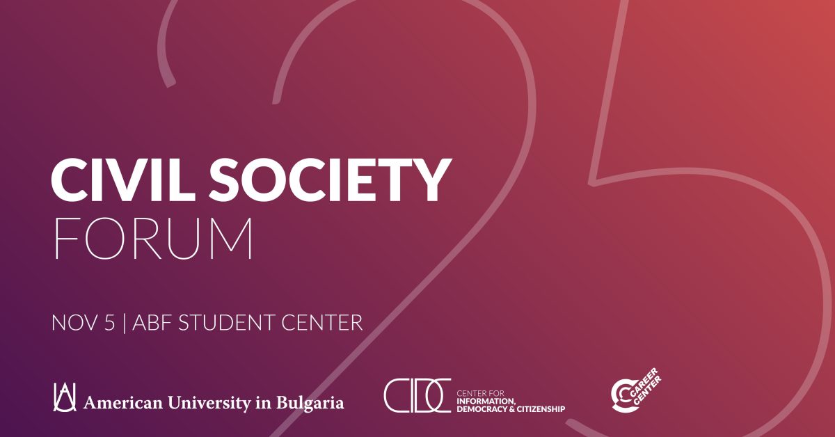 AUBG Civil Society Forum 2025: Where Purpose Meets Career