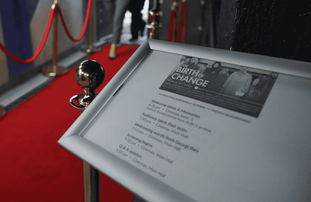 The Birth of Change – Exclusive Screening for AUBG-2