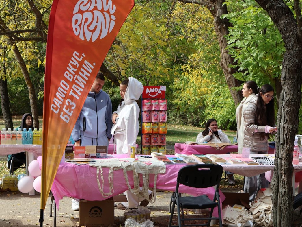 The annual bazaar supporting the cause of breast cancer organized by bcc