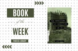 Book of the week: “The Condition My Condition Is In” by Laura Kelly featured image