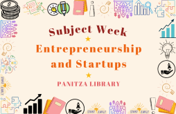 Subject Week: “Entrepreneurship” featured image