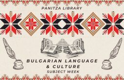 Subject Week: “Bulgarian Language and Culture” featured image