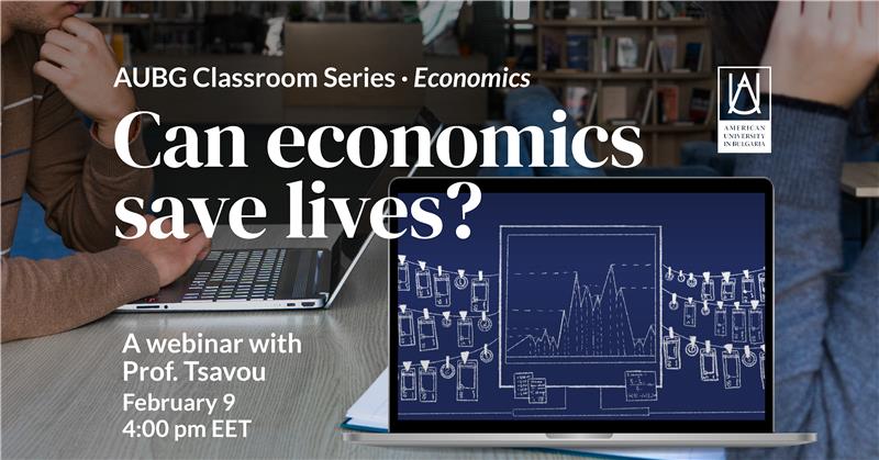 AUBG Classroom Series – Can Economics Save Lives? The Economics Behind Organ Transplantation